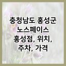 의사로36번길 이미지