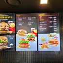 맥도날드 신메뉴 클래식 핫도그 찐 리얼 후기