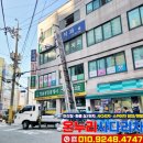 보라매동-4 이미지