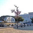 양양군 오산리선사유적박물관 이미지