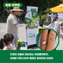 붕붕 이미지