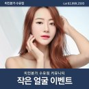 만나본가 이미지