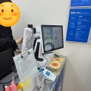 샛별세탁 이미지