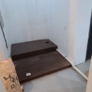 이동지하