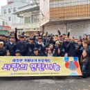 광주자동화설비마이스터고등학교 이미지