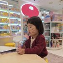 현대백화점 개방화장실 | 신촌 현대백화점 상상스케치 플레이 후기 (마포/서대문 조용한 키즈카페 모래놀이)