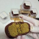 파티세리 피스