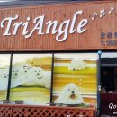 동헌로307번길 이미지