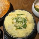 갈마곡교 간이화장실 | 대전 둔산 갈마 고기 맛집 구오육, 육즙 가득 직접 구워주는 삽겹살 후기!