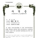 이룸독서토론논술
