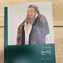 해동세탁소 이미지