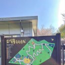길산수지 이미지