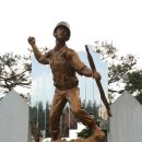 육탄 이희복 동상 이미지