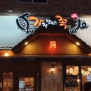 가장맛있는족발 운정신도시점 이미지