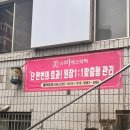 미앤미에스테틱 이미지