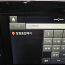 H8050 네이버블로그