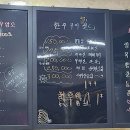극동정육점 이미지