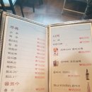 정석참치2호점 이미지