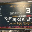 종암36 이미지