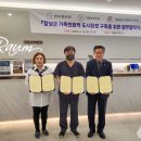 라움산부인과 열린뉴스통신