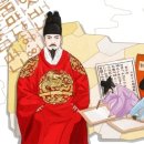 슬기머리방