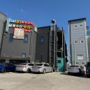 일광활어회 이미지