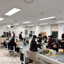 울산과학고등학교 울산종합일보