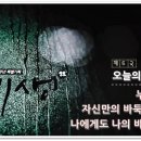 (주)원인터네셔널 이미지