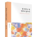 고결 이미지