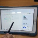 눈높이러닝센터부송학원 이미지