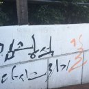 광석길 이미지