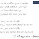 대광유리 - 시흥시 신천3길 36 | 대광유리