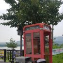 파이널 국토종주 판타지 4화, 3일차 편