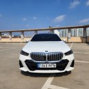 대신카서비스 이미지