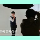 [일원3] 대치동 엄마들의 영리한 입시전략 | 강남구 입시컨설팅 추천 모든에듀케이션 1:1 맞춤 전략으로 합격률 UP