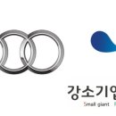 진흥모터스 이미지