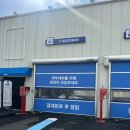 세차의고수 울산송정점 이미지