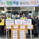 다도면복지센터 이미지