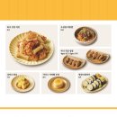 하이바 동래점 이미지