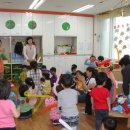 오즈어린이집 이미지