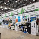 아산시_수도사업소 이미지