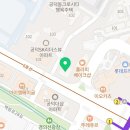 공덕SK공인중개사사무소 이미지
