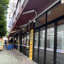 민들레한식뷔페 이미지