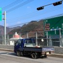 하남1리IC 이미지