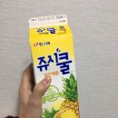 태정곱창 이미지