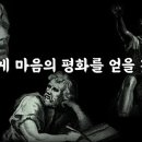 회스토아 이미지