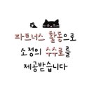 송정리자인호텔 네이버블로그