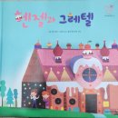 마마&파파 이미지