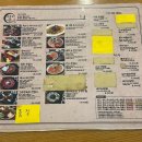 육회관 본점 | 청주 사창동 충북대 맛집 | 충대 중문 육회하면 여기! ‘오식야주 육회관’ 술집