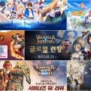 신작 이미지